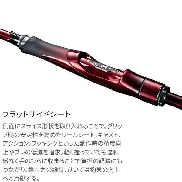 26 セフィア リミテッド